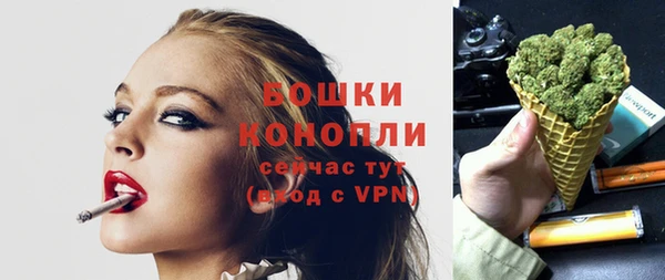 кокаин VHQ Струнино