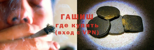 кокаин VHQ Струнино