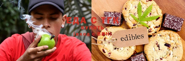 кокаин VHQ Струнино