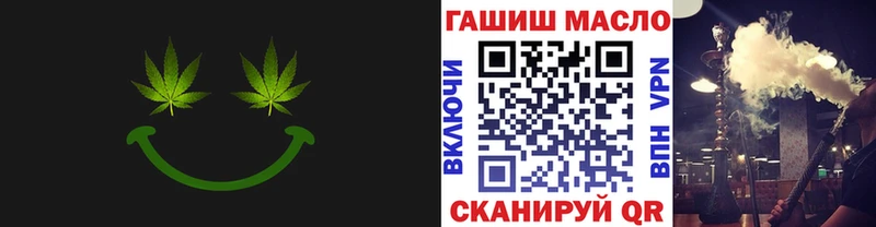 Купить закладки  Эртиль  Дистиллят ТГК вейп с тгк 